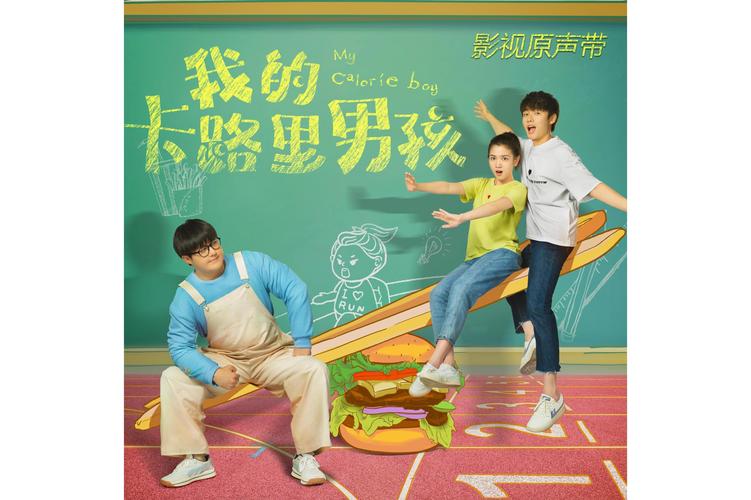 我们的幸福时光,我们的幸福时光免费观看