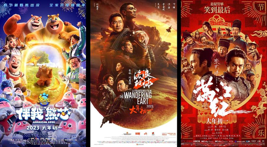 产品中心 第24页