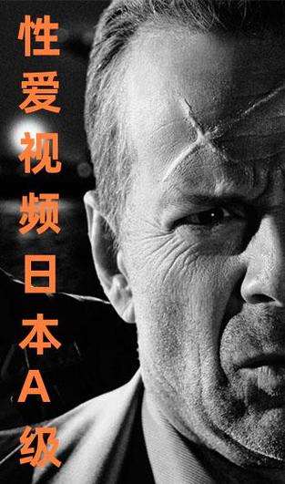 我们免费高清完整版在线观看日本,我们在线观看免费完整视频