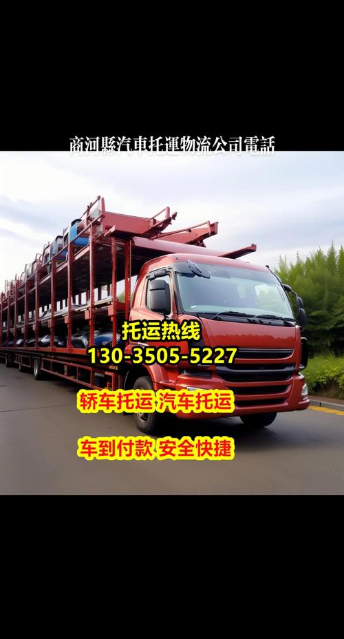 物流运输车辆有哪些,物流运输车辆有哪些长度