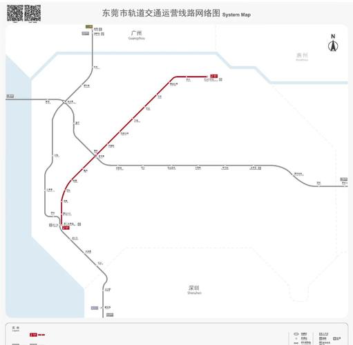 深圳地铁和东莞地铁连接了吗,深圳地铁和东莞地铁连接了吗现在