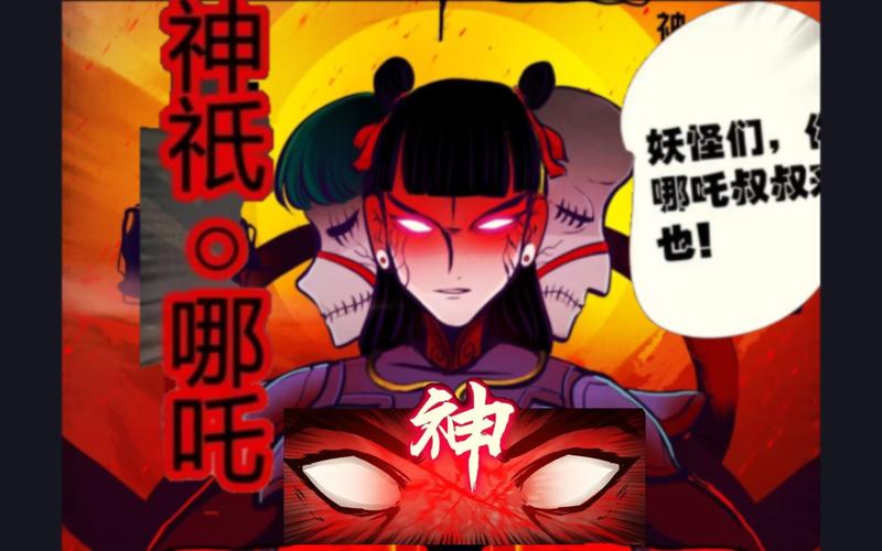 尸兄第一季高清完整版,尸兄第一季高清完整版在线观看