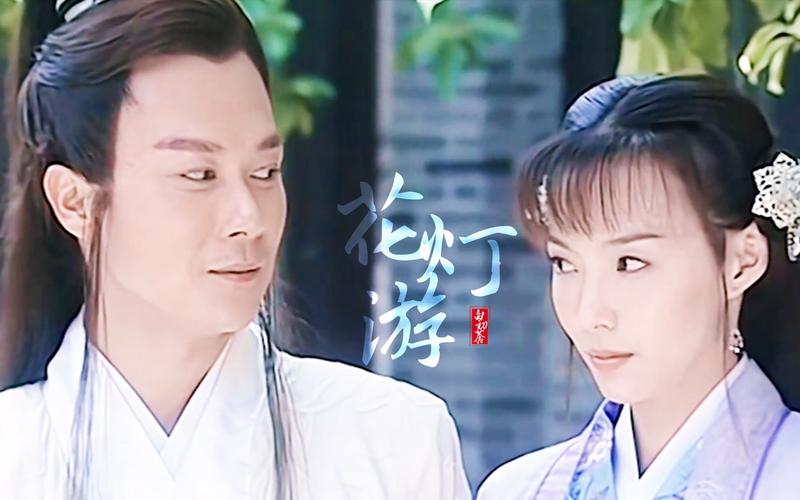 龙游天下第一集免费观看全集,龙游天下第一集免费观看全集高清