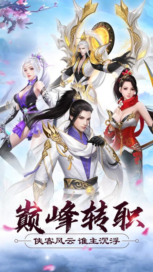 傲世帝尊短剧免费高清完整版,傲世帝尊全文阅读免费