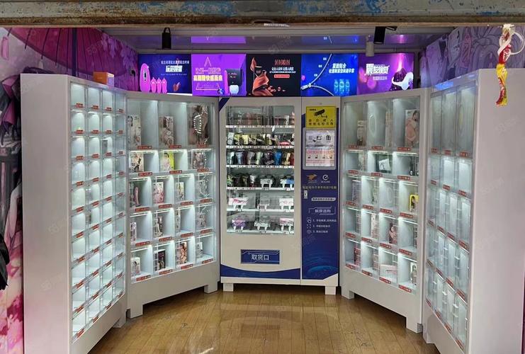 成人用品店价格多少,成人用品店价格多少合适