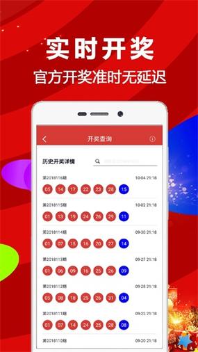 老奇人一肖一码准资料,老奇人资料大全免费老奇943