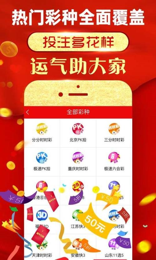 香港今期开什么号码,香港今期开什么号码37期开什么