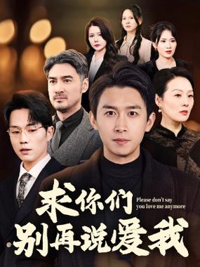 免费影视网在线电视剧,免费影视网在线电视剧观看