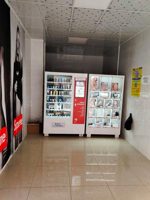 24无人自助成人用品里面都有什么,24无人自助成人用品挣钱吗