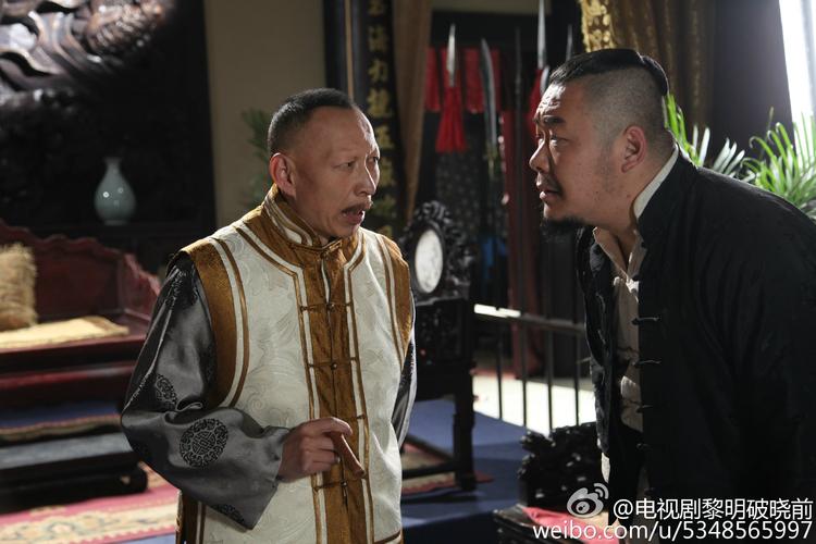 黎明破晓前电视剧免费观看完整版,黎明破晓前电视剧免费观看完整版最新