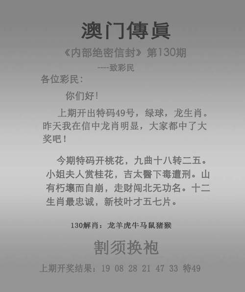 正牌香港综合资料,香港综合资料最老版规律