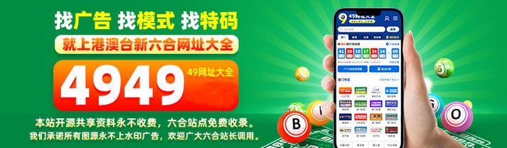 澳门资料ww4009898com,澳门资料库-澳门资资料库,澳