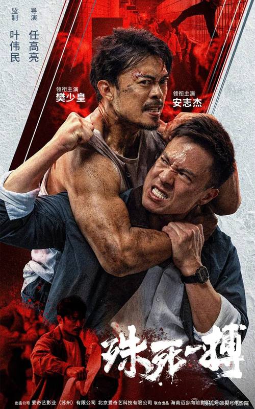 99热电影网,99热电影网!