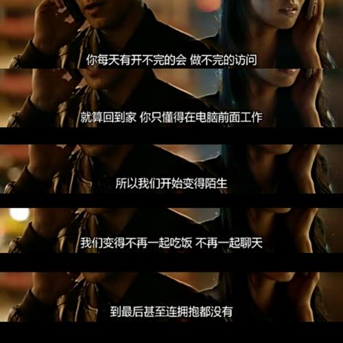 被偷走的那五年,被偷走的那五年免费完整版