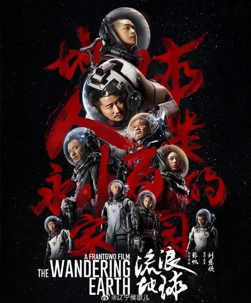 产品中心 第17页