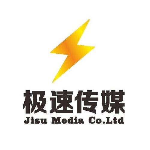 新闻中心 第19页