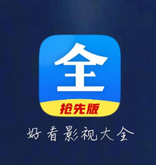 101影视网免费,101影视剧网