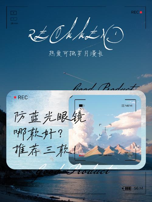 蓝光跟高清哪个好,蓝光跟高清哪个好一点