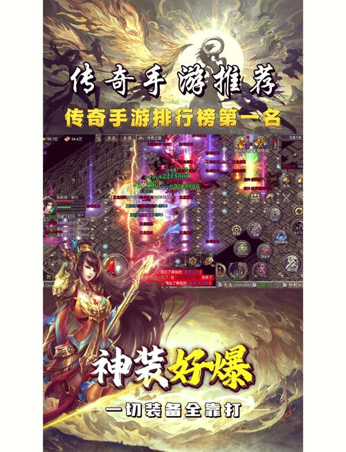 解决方案 第15页
