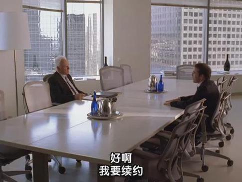 客户服务 第19页
