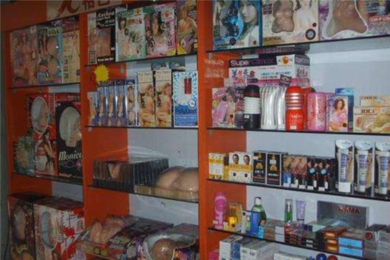 成人用品店都卖哪些货,成人用品店都卖哪些货品