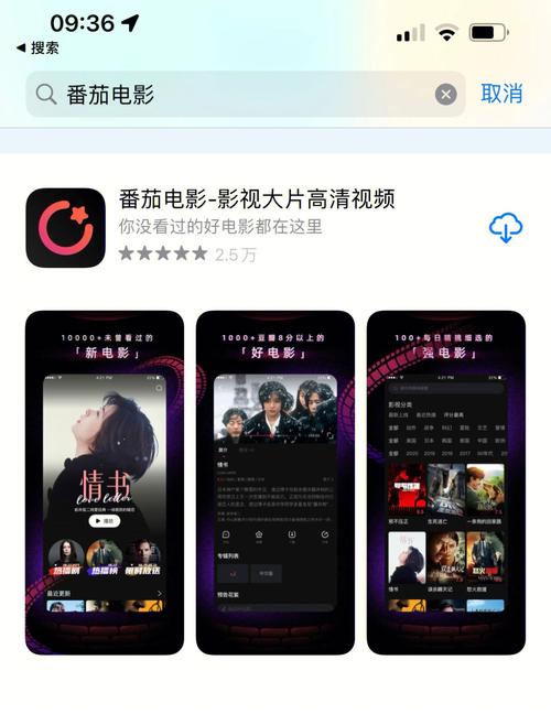 新闻中心 第18页