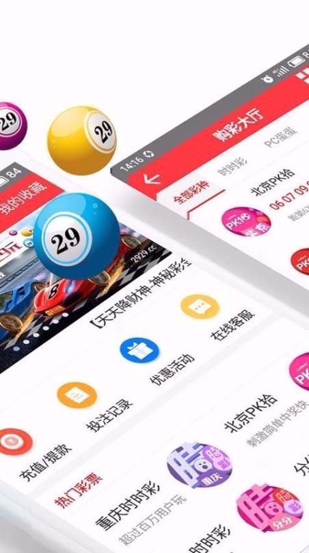 澳门天天彩免费资料大全新让你一夜富,