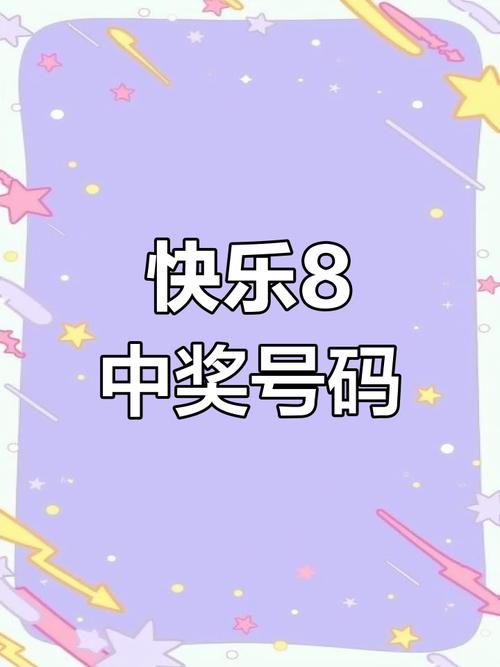 客户服务 第18页