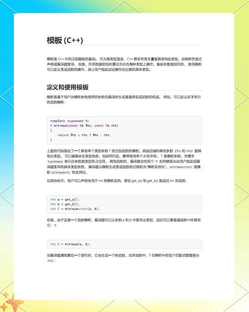 泛解析源码二开,泛解析程序