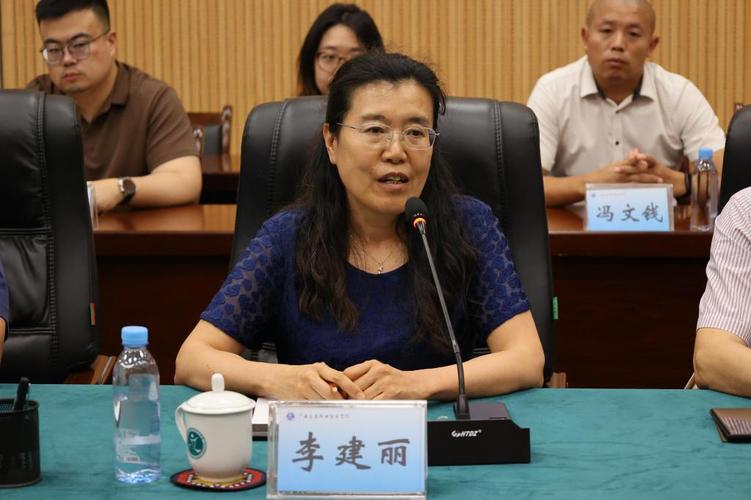 全国交通运输职业教育,全国交通运输职业教育教学指导委员会