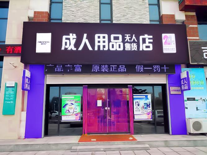 新闻中心 第17页