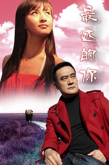 新生电视剧免费观看星辰影院,新生电视剧免费观看星辰影院在线