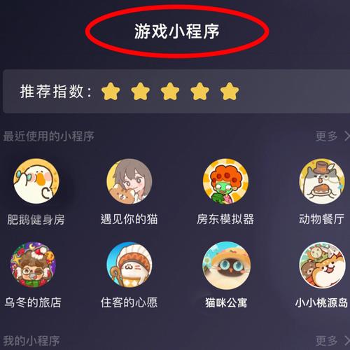 不需要网络内存小的游戏,不需要网络内存小的游戏推荐