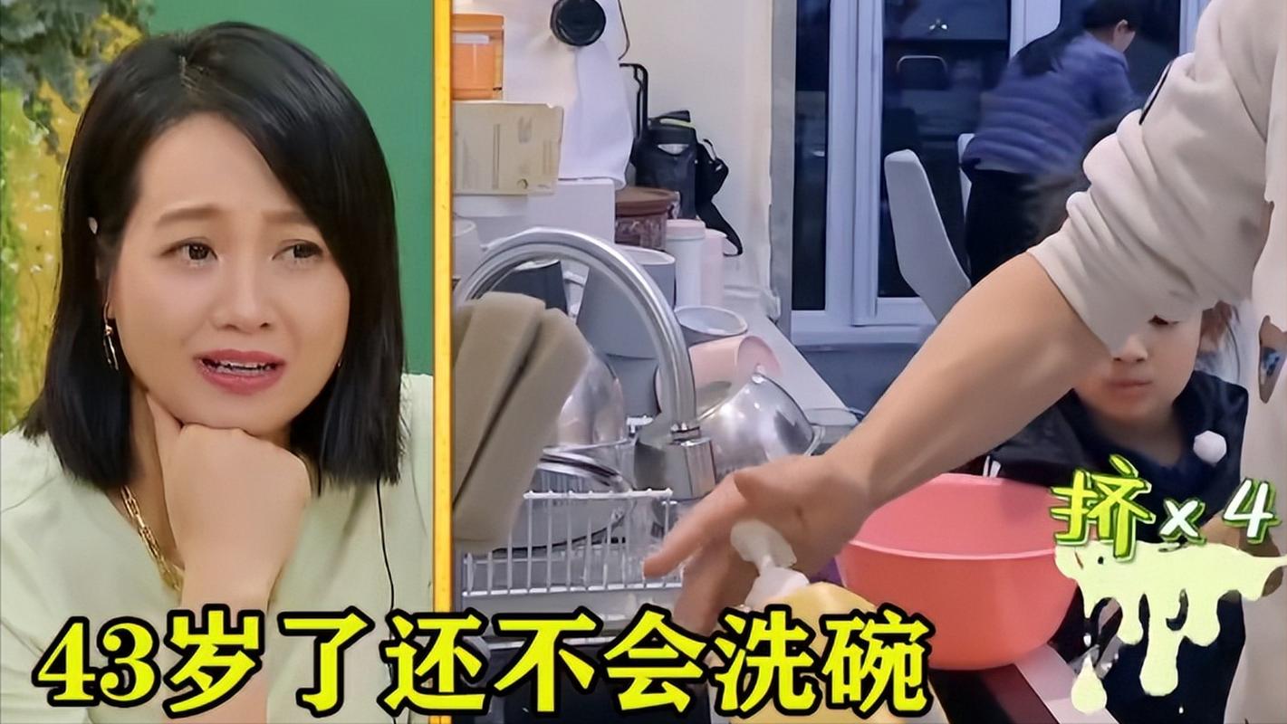 做家务的男人第一季免费观看完整版高清,做家务的男人第一季免费观看完整版高清策驰