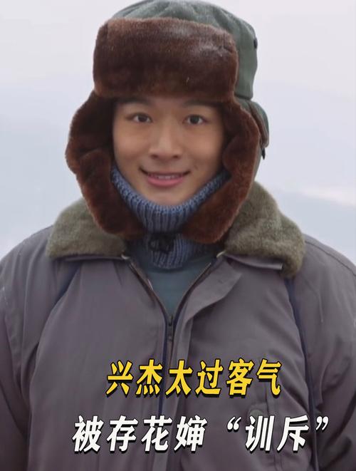 父亲的荣耀高清免费观看,父亲的荣耀高清免费观看04集