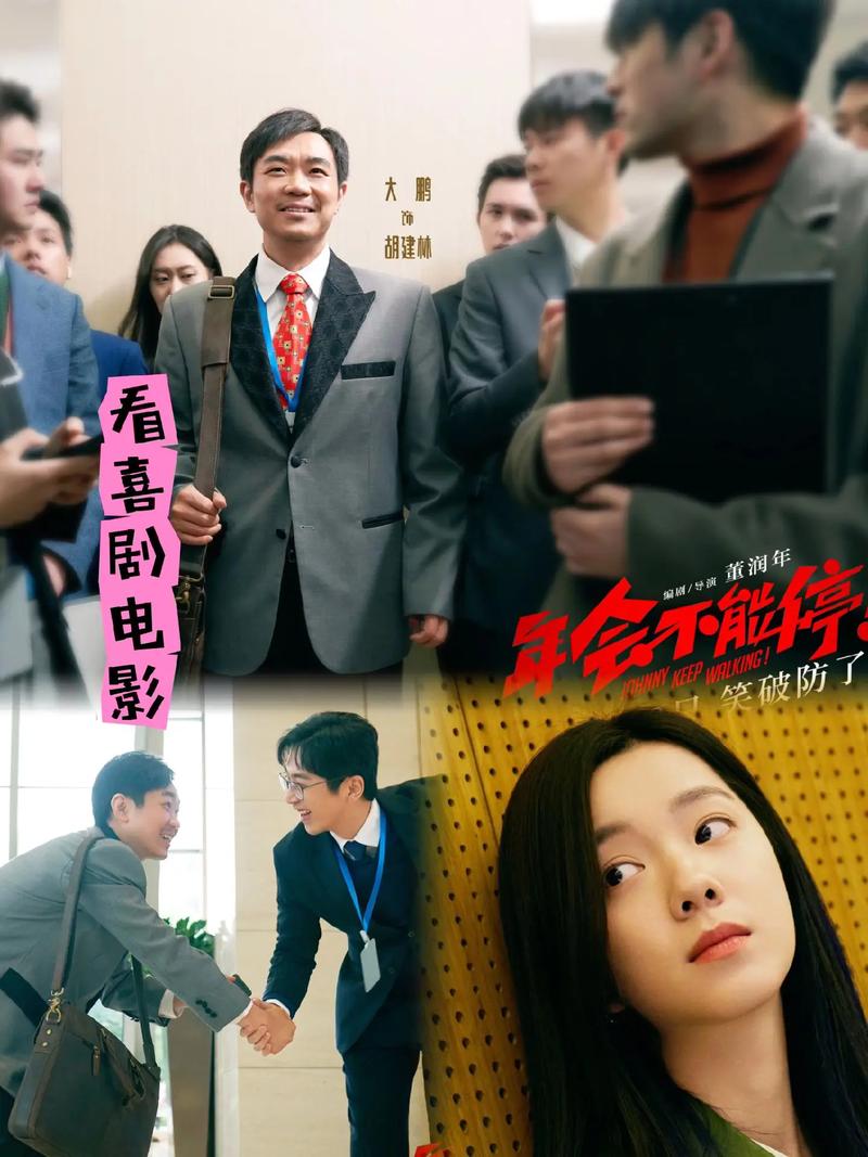 全集影院一好看的电视剧电影免费,全集 电影