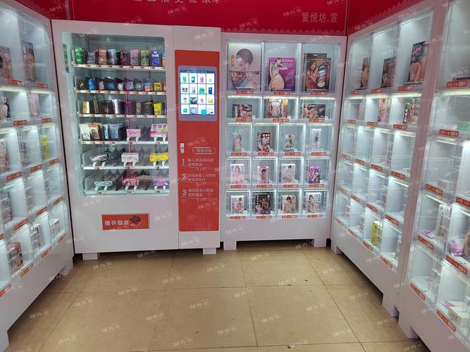 成人用品店的东西是真的吗,成人用品店的东西是真的吗还是假的