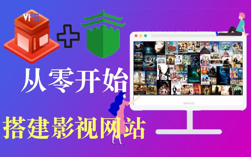 免费影视高清在线,免费影视高清在线观看网站