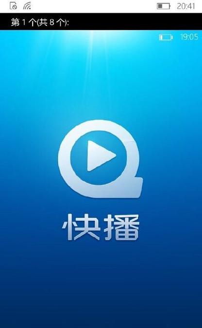 成人快播电影网,成人快播电影网一二