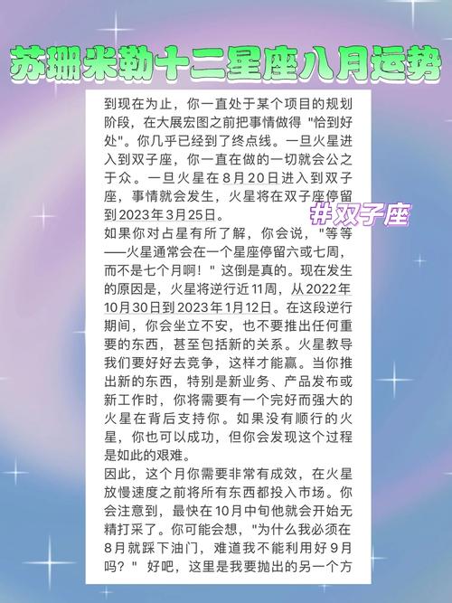 admin 第91页