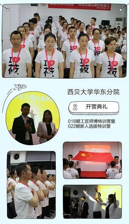 澳门特吗今晚开奖,澳门特吗今晚开奖新澳门