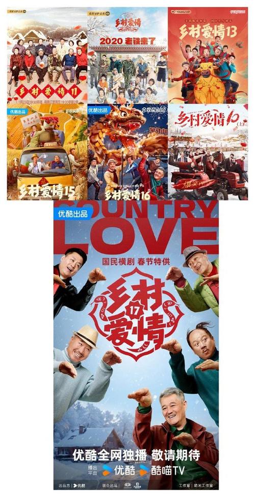 客户服务 第14页