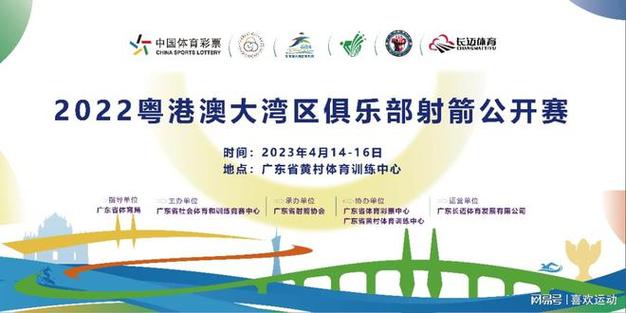 新闻中心 第12页