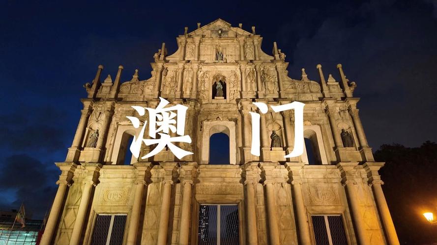 解决方案 第9页