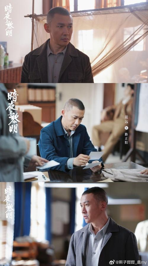 产品中心 第8页