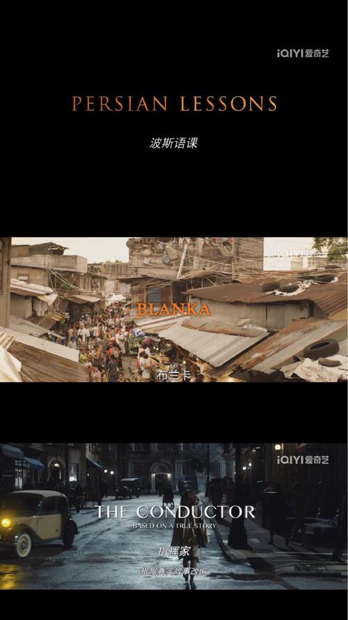 被窝里的电影网,被窝里的影集