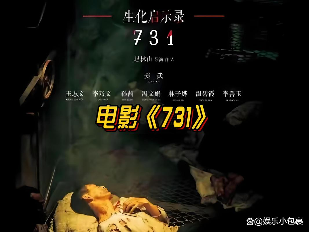 2021年好看的电影排行榜前十名,2021年好看的电影排行榜前十名国产