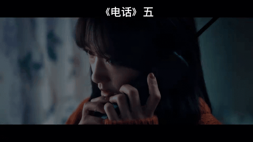 韩国电话电影,韩国电话电影结局是什么