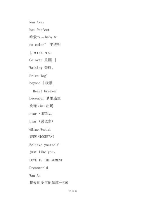 admin 第27页