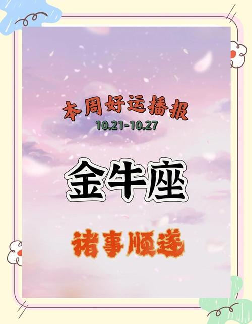 admin 第14页